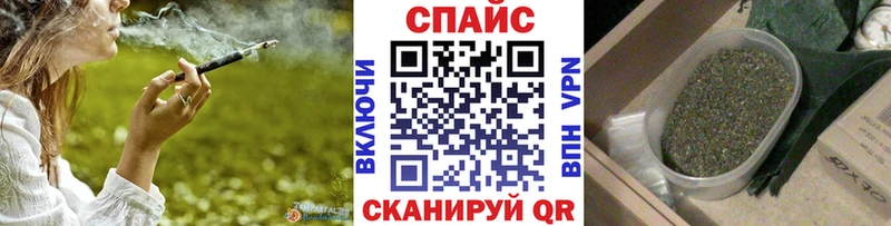 площадка какой сайт  Ясный  Бутират GHB 
