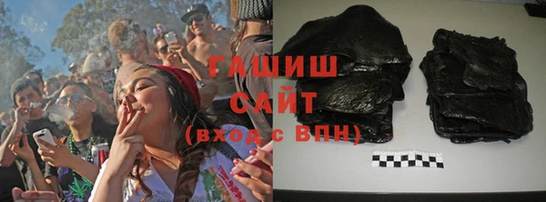 mdpv Абаза