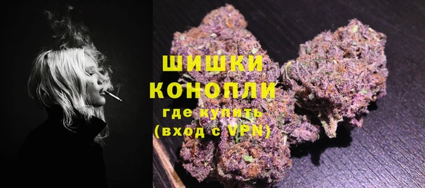 mdpv Абаза